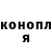 COCAIN Колумбийский Marshmello Anime