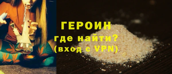 мяу мяу мука Абаза
