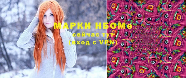 мяу мяу мука Абаза