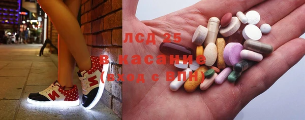 дурь Абинск