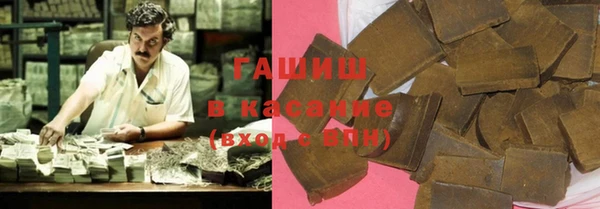 прущие грибы Абдулино