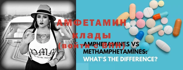 дурь Абинск