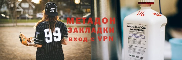 дурь Абинск