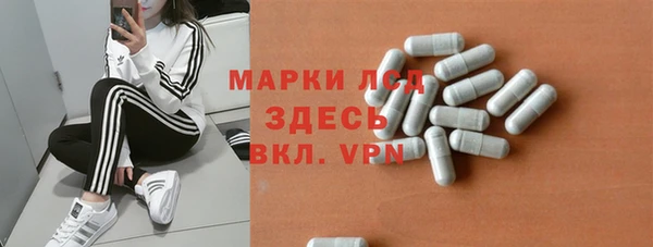 дурь Абинск