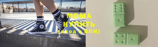 мяу мяу мука Абаза
