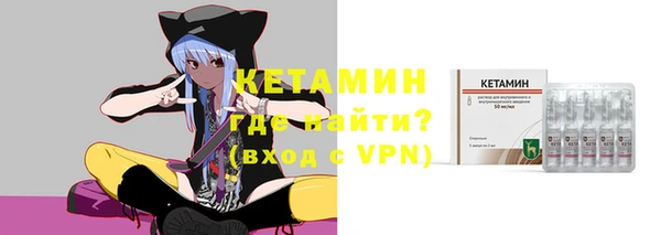 мескалин Сатка