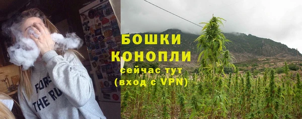 героин Сафоново