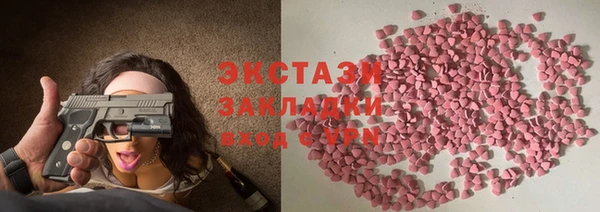 дурь Абинск