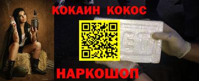 твердый Азнакаево