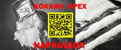 твердый Азнакаево