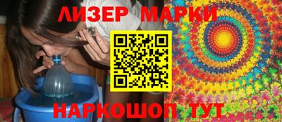 ALPHA-PVP Абакан