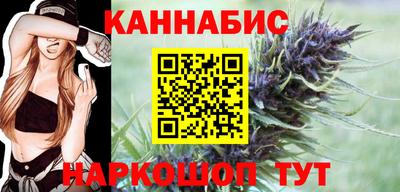 ALPHA-PVP Абакан