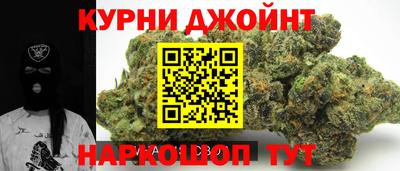 твердый Азнакаево