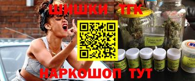 spice Абинск