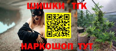 spice Абинск