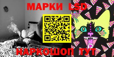 ALPHA-PVP Абакан