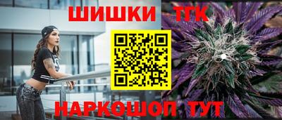 твердый Азнакаево
