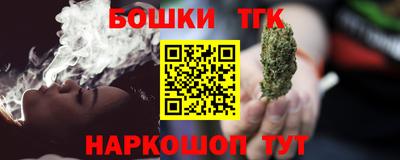 твердый Азнакаево