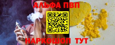 твердый Азнакаево