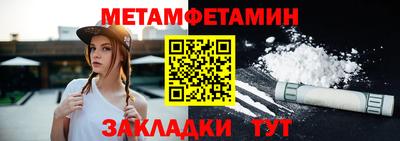 твердый Азнакаево