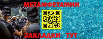 твердый Азнакаево