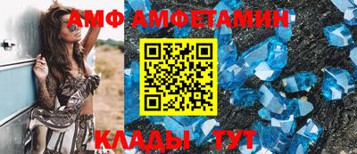 твердый Азнакаево