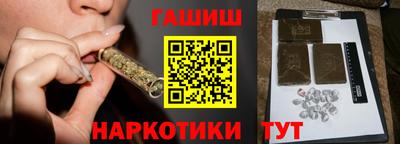 твердый Азнакаево