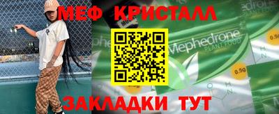 твердый Азнакаево